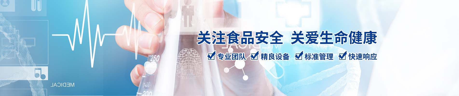 重慶3M測試片